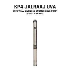 borewell pump, borewell motor pump price, 1 hp submersible pump price, 1 hp borewell motor price